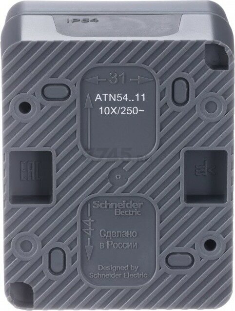 Выключатель одноклавишный наружный SCHNEIDER ELECTRIC AtlasDesign Profi54 антрацит (ATN544011) - Фото 3
